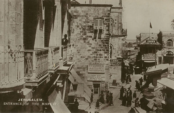 Jerusalem, Israel - Entrance to the Market