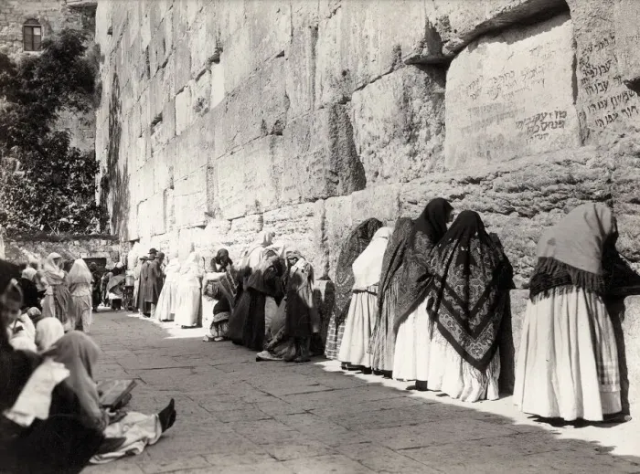 Framed Print : Jerusalem, Jewish women praying at the Western / Wailing Wall Framed Print : Jerusalem, Jewish women praying at the Western / Wailing Wall