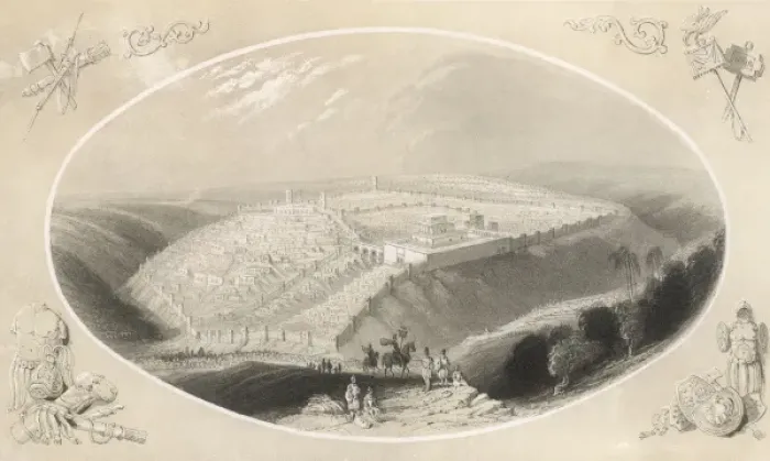 Framed Print : Jerusalem / Titus 70Ad Framed Print : Jerusalem / Titus 70Ad