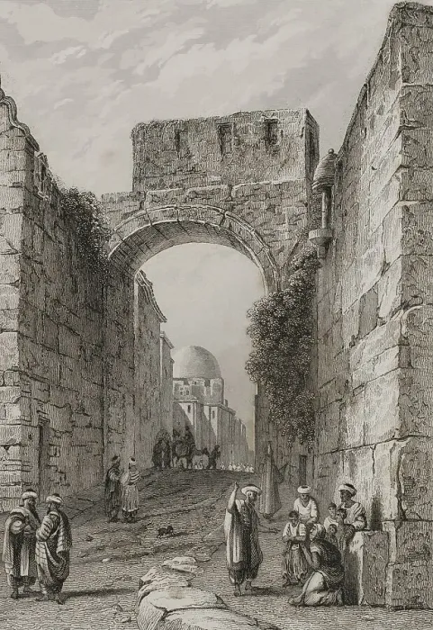 Framed Print : Jerusalem. View of a city street. Entrance to Framed Print : Jerusalem. View of a city street. Entrance to
