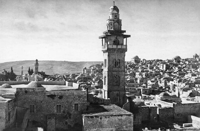 Framed Print : Jerusalem viewed from Chapel of Flagellation Framed Print : Jerusalem viewed from Chapel of Flagellation