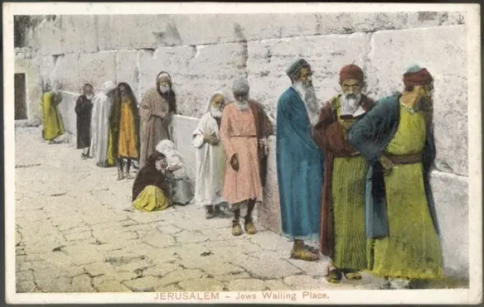 Framed Print : Jerusalem / Wailing Wall Framed Print : Jerusalem / Wailing Wall