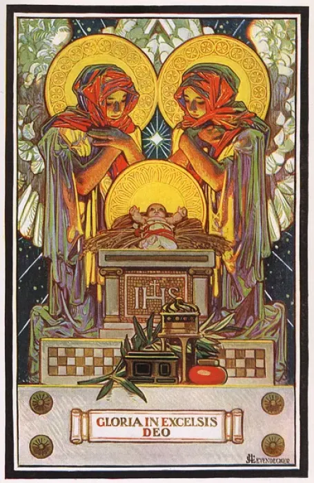 Framed Print : Jesus and Angels Framed Print : Jesus and Angels