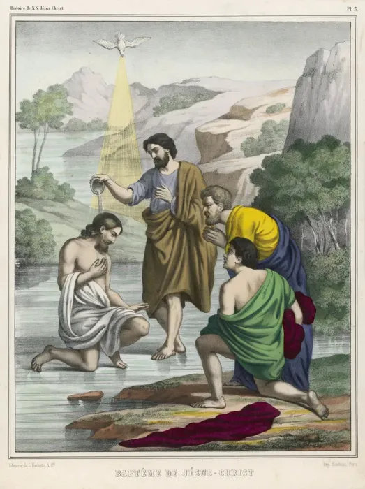 Framed Print : JESUS BAPTISED Framed Print : JESUS BAPTISED