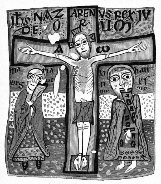 Framed Print : Jesus Crucified C11 Ms Framed Print : Jesus Crucified C11 Ms