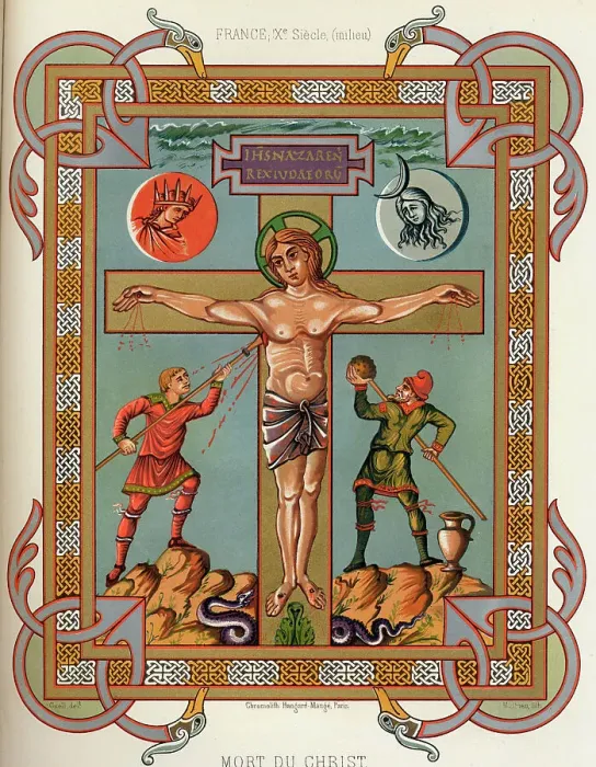 Framed Print : JESUS CRUCIFIED / FRENCH Framed Print : JESUS CRUCIFIED / FRENCH