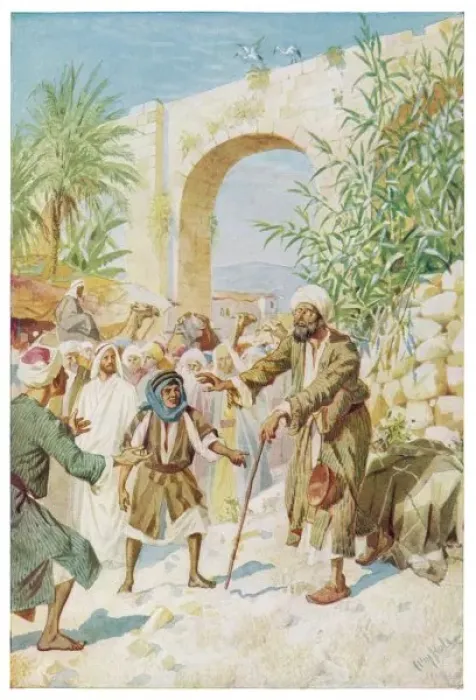 Framed Print : Jesus Heals Bartimaeus Framed Print : Jesus Heals Bartimaeus