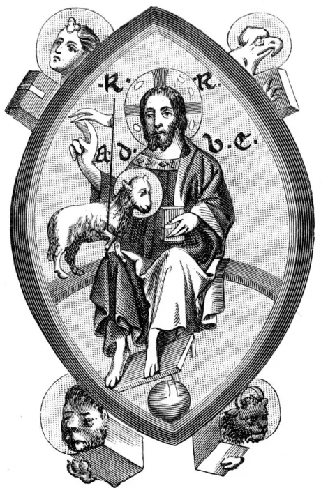Framed Print : Jesus of Nazareth Framed Print : Jesus of Nazareth