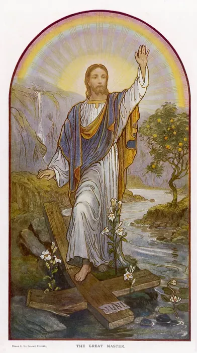 Framed Print : Jesus of Nazareth Framed Print : Jesus of Nazareth