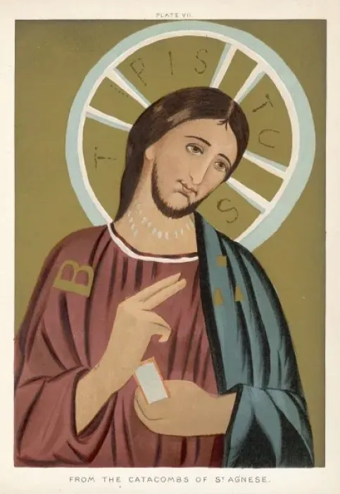 Framed Print : Jesus of Nazareth Framed Print : Jesus of Nazareth