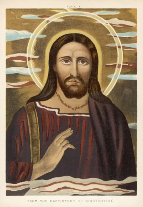 Framed Print : Jesus of Nazareth Framed Print : Jesus of Nazareth