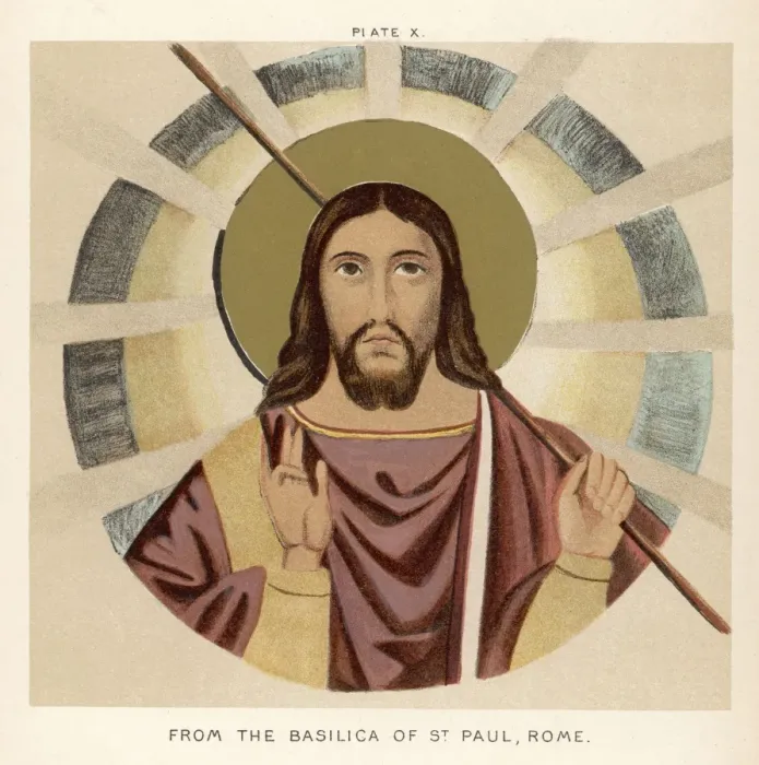 Framed Print : Jesus of Nazareth Framed Print : Jesus of Nazareth