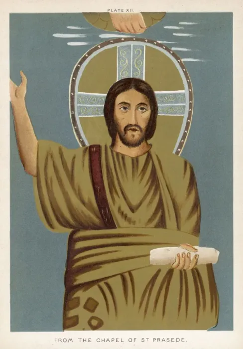 Framed Print : Jesus of Nazareth Framed Print : Jesus of Nazareth