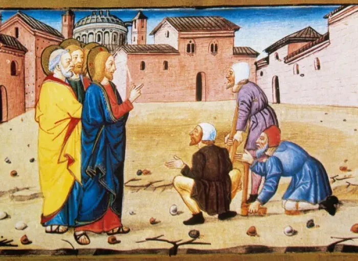 Framed Print : Jesus performing miracles to the disbelief of the Jews. Code Framed Print : Jesus performing miracles to the disbelief of the Jews. Code