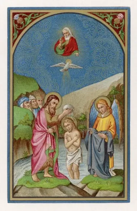 Framed Print : Jesuss Baptism Framed Print : Jesuss Baptism