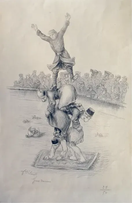 Framed Print : Jeux Icarius An unusual circus act Framed Print : Jeux Icarius An unusual circus act