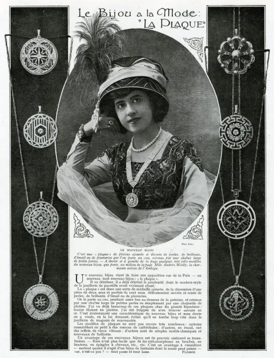 Framed Print : Jewellery fashion plate Framed Print : Jewellery fashion plate