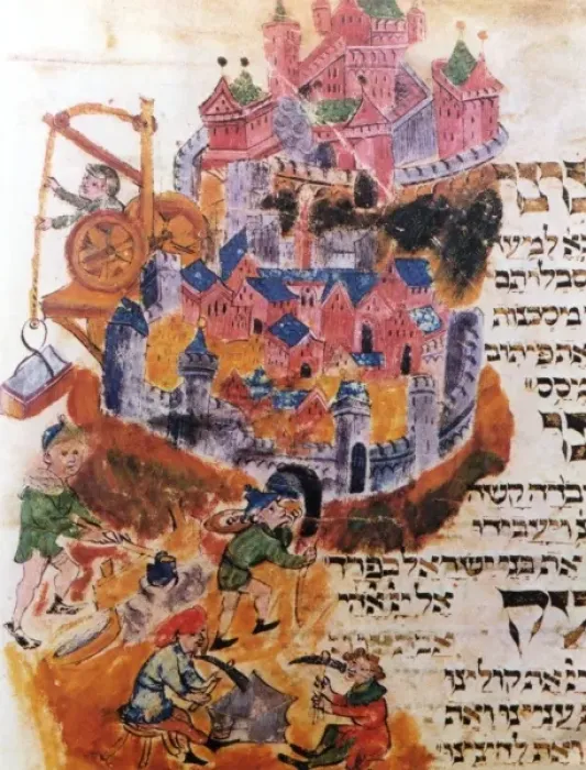 Framed Print : Jewish Life / Middle Ages Framed Print : Jewish Life / Middle Ages