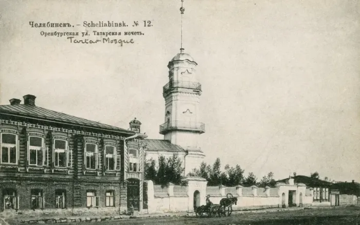 Framed Print : Jewish Synagogue at Chelyabinsk Framed Print : Jewish Synagogue at Chelyabinsk
