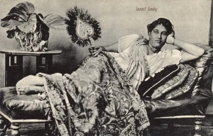 Framed Print : Jewish Woman reclining on a divan Framed Print : Jewish Woman reclining on a divan