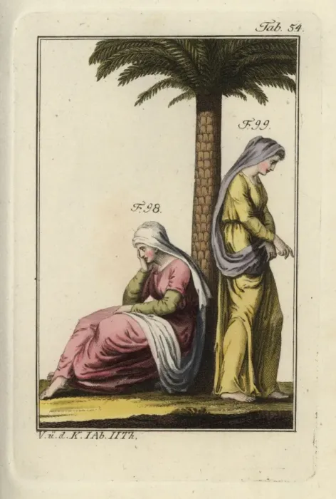 Framed Print : Two Jewish women under a palm tree Framed Print : Two Jewish women under a palm tree