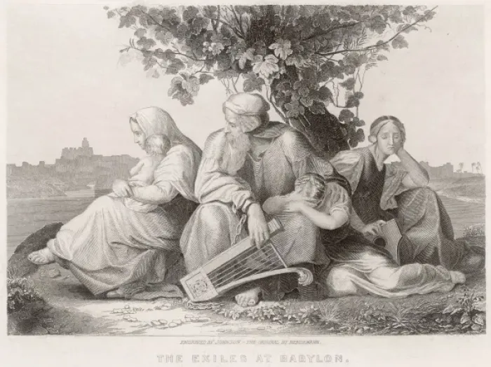 Framed Print : Jews in Captivity - 2 Framed Print : Jews in Captivity - 2