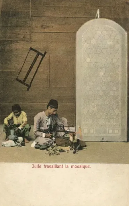 Framed Print : Jews making mosaics - Syria Framed Print : Jews making mosaics - Syria