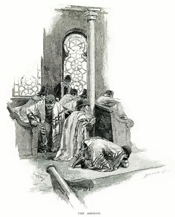 Framed Print : The Jews in New York THE ABODAH Confession of sins Date: 1892 Framed Print : The Jews in New York THE ABODAH Confession of sins Date: 1892