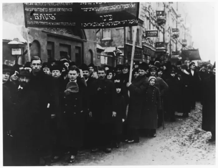Framed Print : Jews Back Revolution Framed Print : Jews Back Revolution
