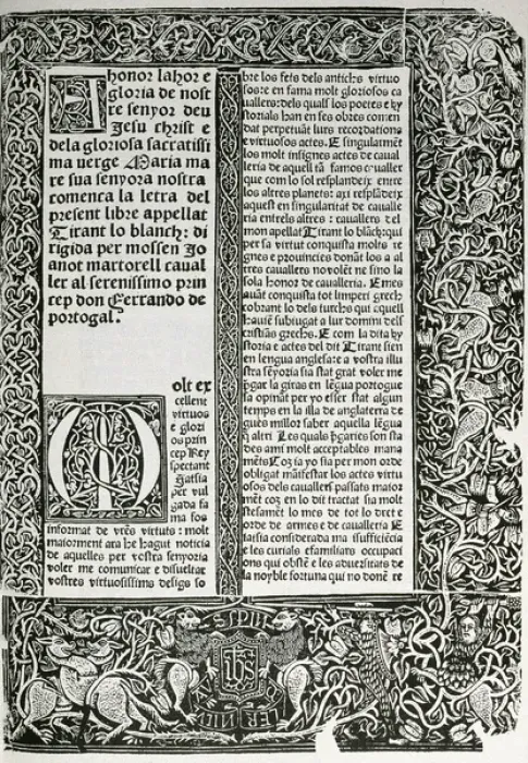 Framed Print : Joanot Martorell (1413-1468). Valencian writer in Catalan. T Framed Print : Joanot Martorell (1413-1468). Valencian writer in Catalan. T