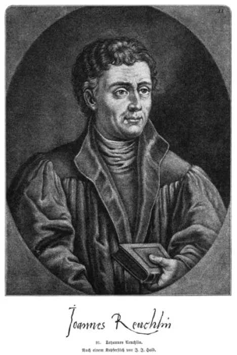 Framed Print : Johann Reuchlin Framed Print : Johann Reuchlin