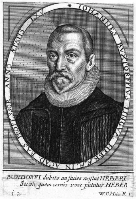 Framed Print : Johannes Buxtorf Framed Print : Johannes Buxtorf