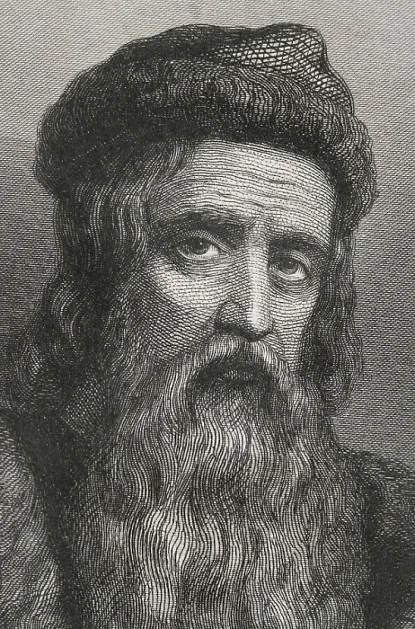 Framed Print : Johannes Gutenberg (circa 1399-1468). German inventor Framed Print : Johannes Gutenberg (circa 1399-1468). German inventor