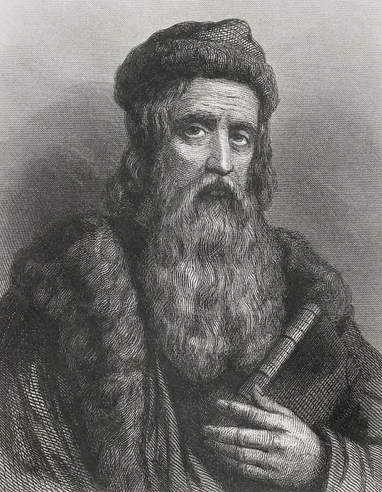 Framed Print : Johannes Gutenberg (circa 1399-1468). German inventor Framed Print : Johannes Gutenberg (circa 1399-1468). German inventor