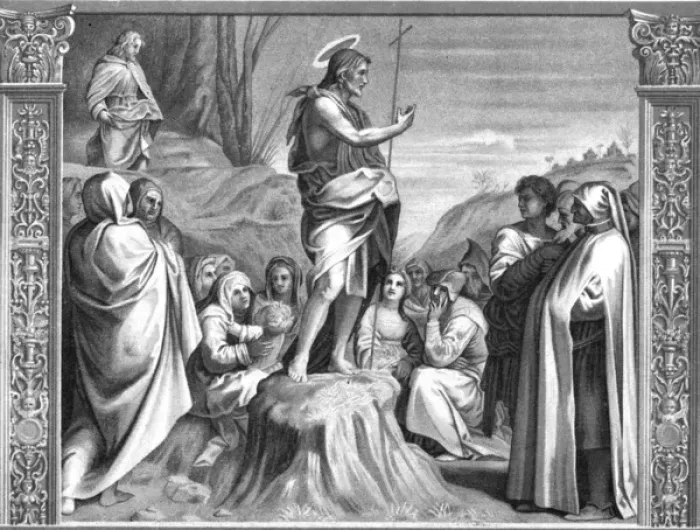Framed Print : John the Baptist Framed Print : John the Baptist