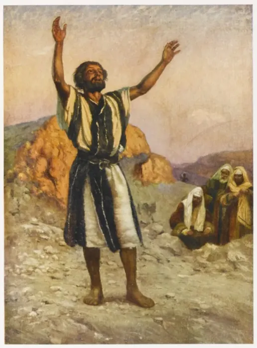 Framed Print : John the Baptist Framed Print : John the Baptist