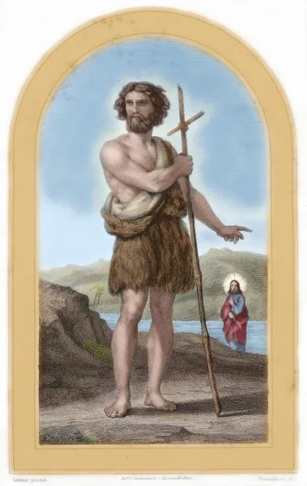 Framed Print : John the Baptist (c. 6 BC- c. 30-36 AD) Framed Print : John the Baptist (c. 6 BC- c. 30-36 AD)