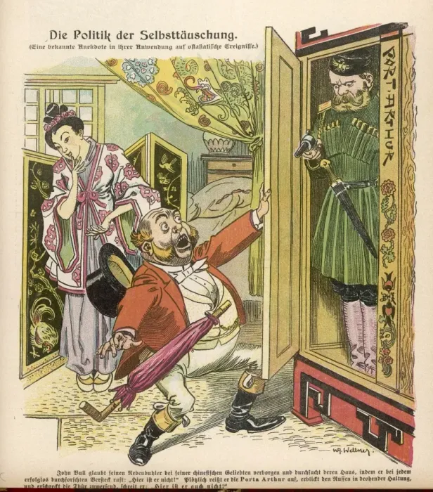 Framed Print : John Bull has a Rival Framed Print : John Bull has a Rival