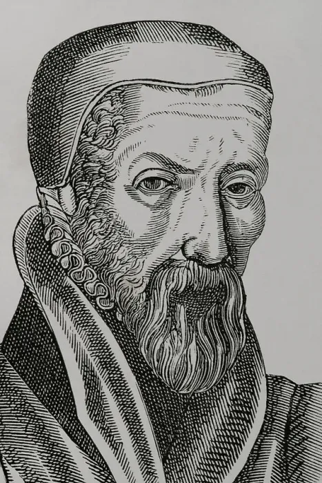 Framed Print : John Knox (1514-1572). Scottish priest. Engraving Framed Print : John Knox (1514-1572). Scottish priest. Engraving