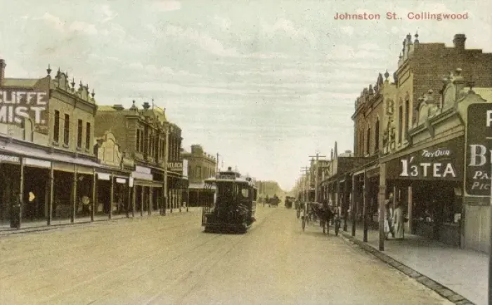 Framed Print : Johnston Street, Melbourne Framed Print : Johnston Street, Melbourne