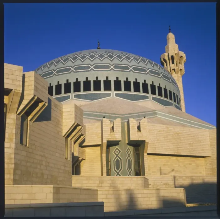 Framed Print : Jordan / Amman Mosque 1995 Framed Print : Jordan / Amman Mosque 1995