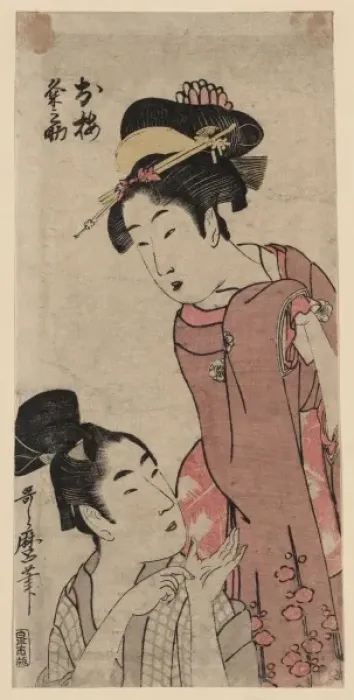 Framed Print : The Joruri characters, Oume and Kumenosuke Framed Print : The Joruri characters, Oume and Kumenosuke