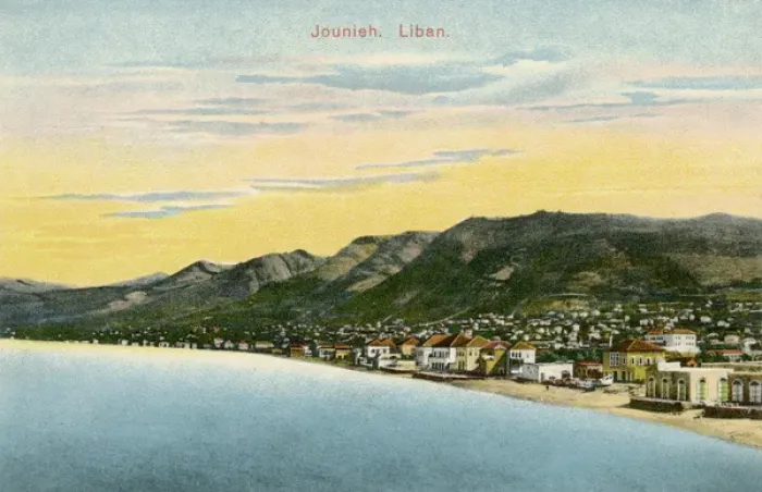 Framed Print : Jounieh (Djounieh), Lebanon Framed Print : Jounieh (Djounieh), Lebanon