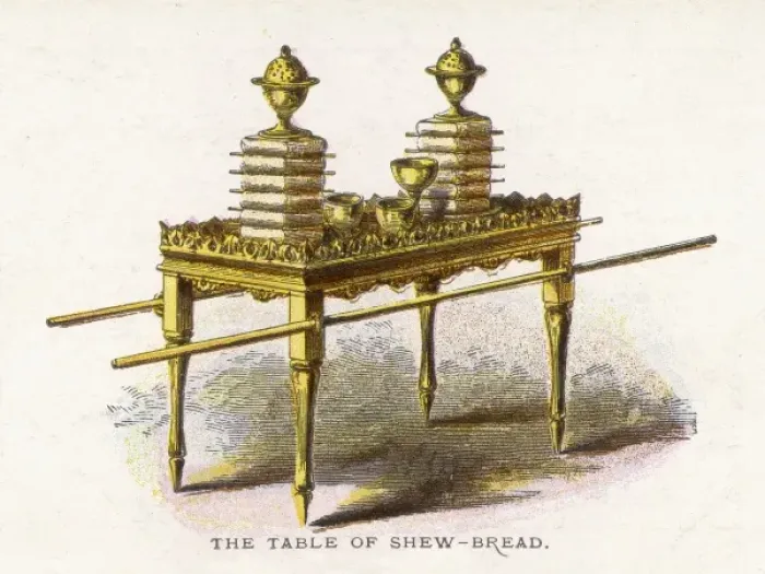 Framed Print : Judaism / Shewbread Framed Print : Judaism / Shewbread
