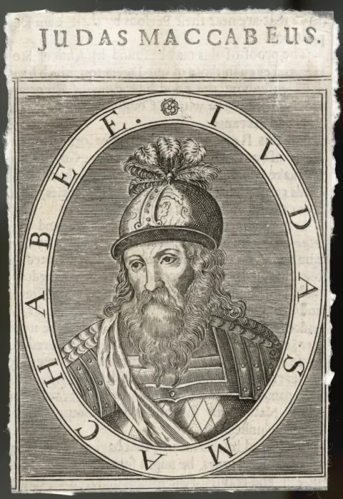 Framed Print : Judas Maccabeus Framed Print : Judas Maccabeus