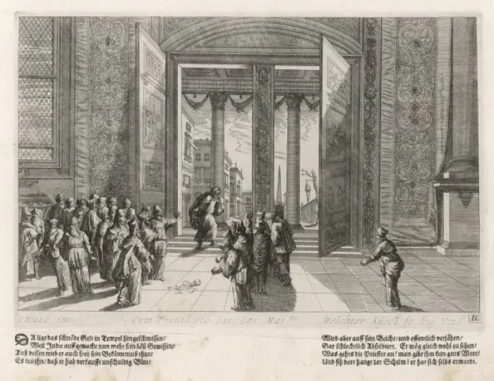 Framed Print : Judas Rejects the Silver Framed Print : Judas Rejects the Silver