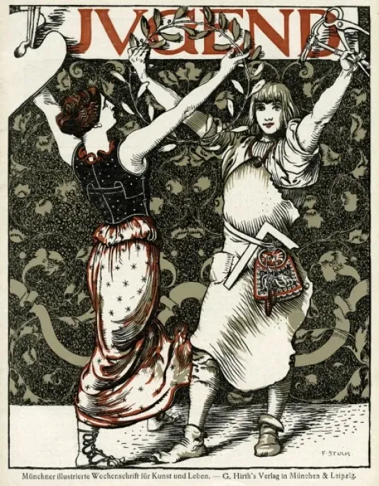 Framed Print : Jugend front cover, two young women dancing Framed Print : Jugend front cover, two young women dancing