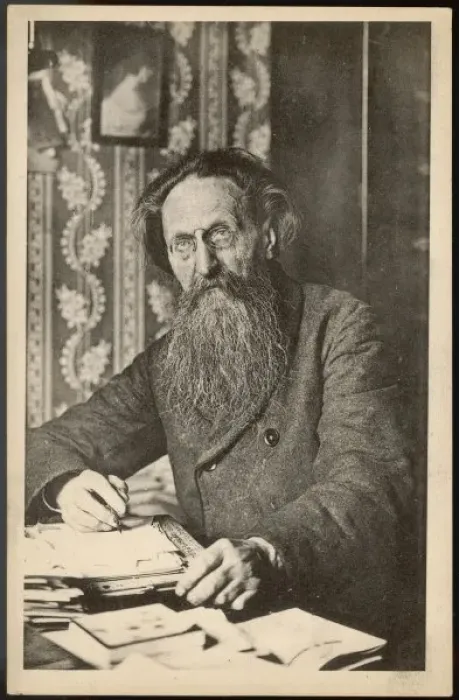 Framed Print : Jules Guesde Framed Print : Jules Guesde