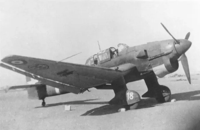 Framed Print : Junkers Ju-87 Stuka Framed Print : Junkers Ju-87 Stuka