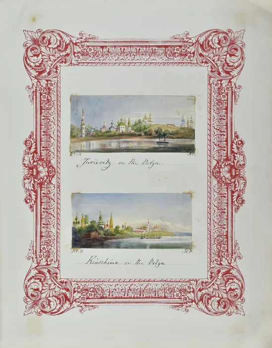 Framed Print : Jurievetz and Kinschina on the Volga Framed Print : Jurievetz and Kinschina on the Volga
